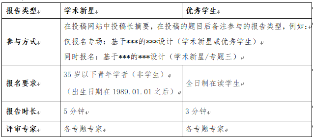 微信图片_20241107142851