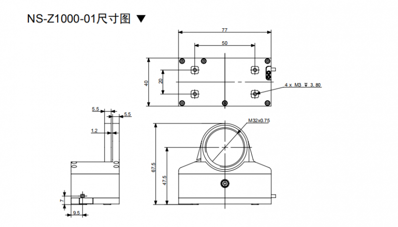 ns-z1000-01尺寸图